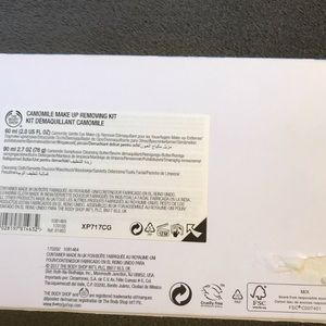The Body Shop Makeup - The Body Shop skincare set The Body Shop Makeup - The Body Shop skincare set
